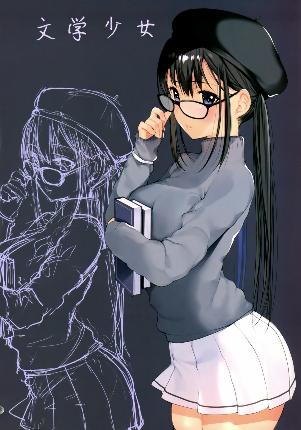 (C93)BLACK&WHITE韩漫全集-画集无删减无遮挡章节图片 