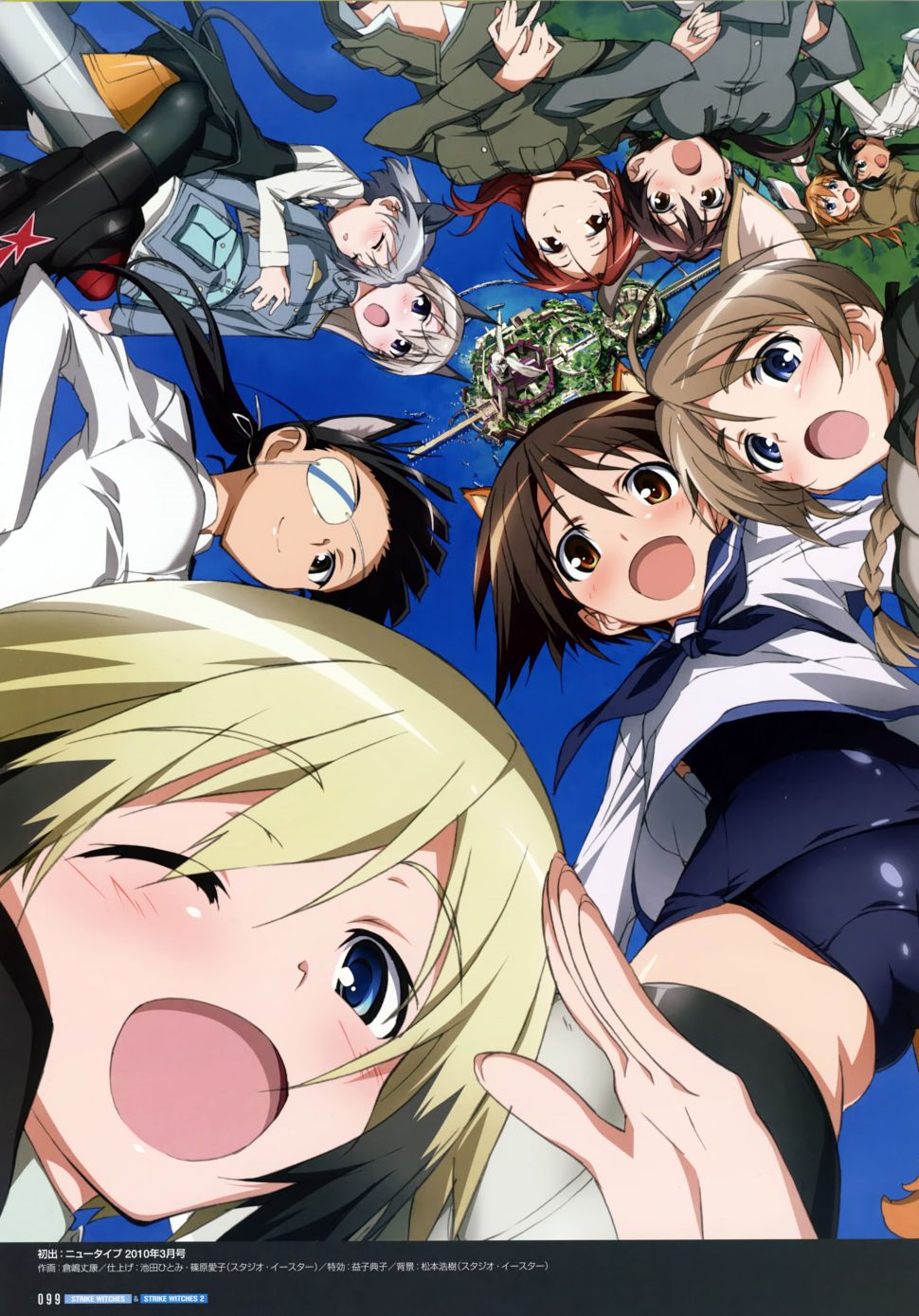 强袭魔女画集韩漫全集-STRIKE WITCHES OFFICIAL VISUAL COMPLETE FILE无删减无遮挡章节图片 