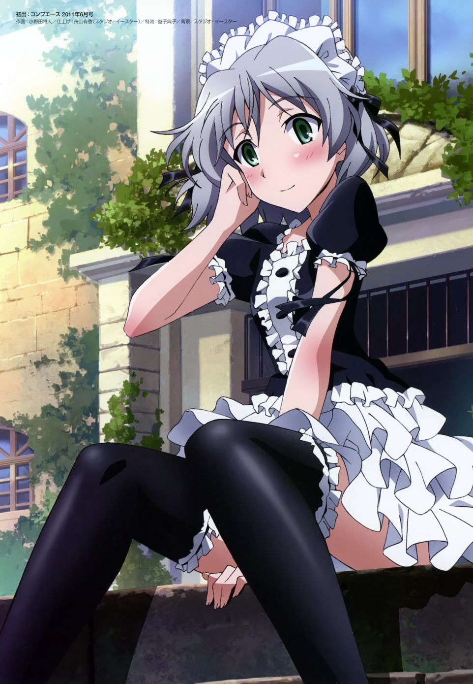 强袭魔女画集韩漫全集-STRIKE WITCHES OFFICIAL VISUAL COMPLETE FILE无删减无遮挡章节图片 