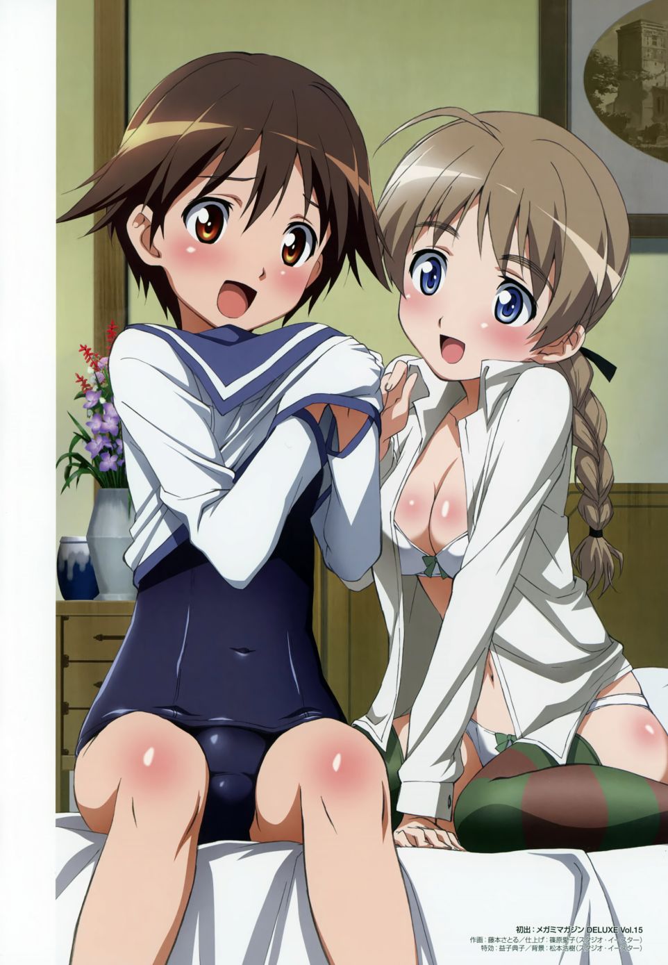 强袭魔女画集韩漫全集-STRIKE WITCHES OFFICIAL VISUAL COMPLETE FILE无删减无遮挡章节图片 