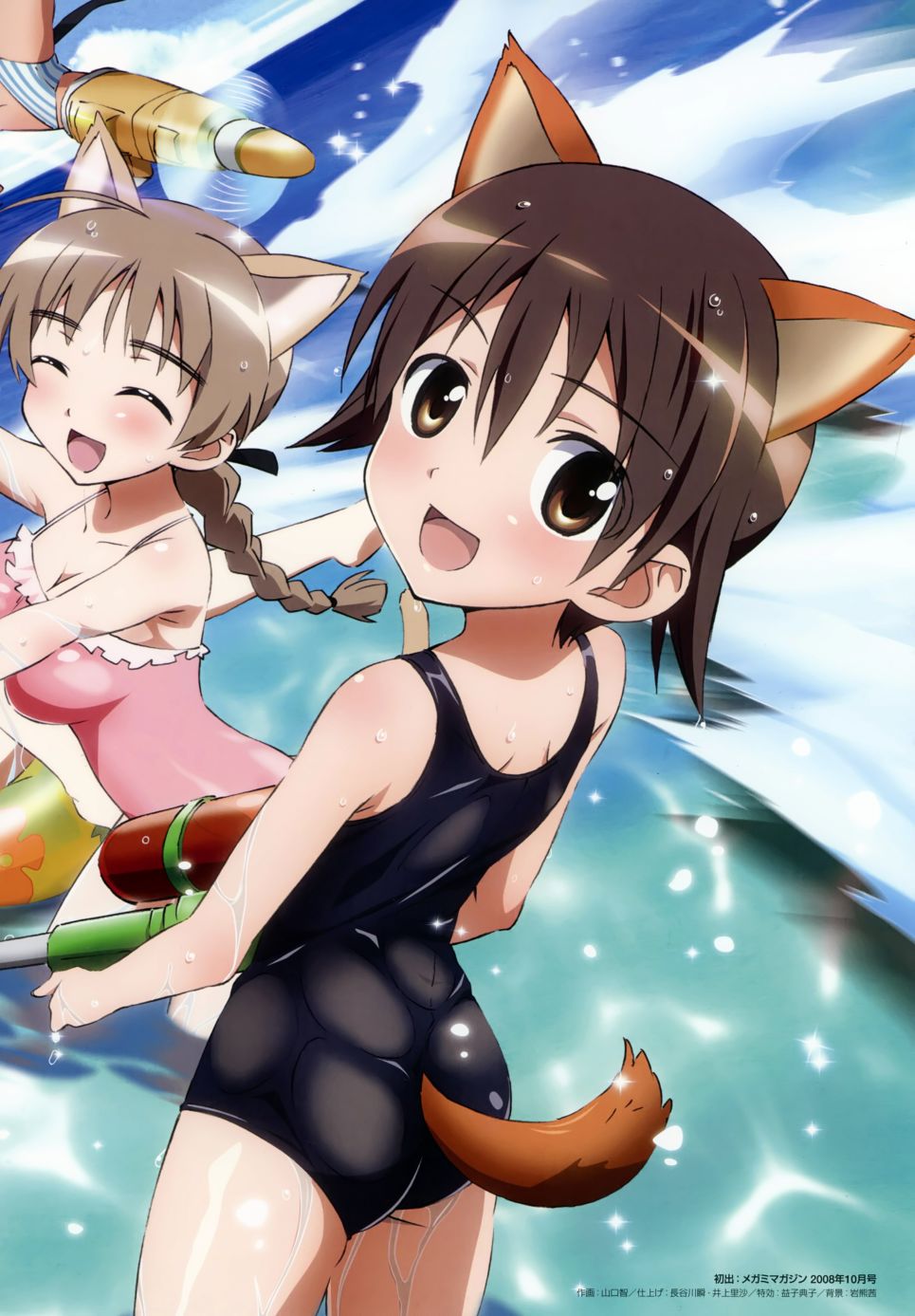 强袭魔女画集韩漫全集-STRIKE WITCHES OFFICIAL VISUAL COMPLETE FILE无删减无遮挡章节图片 