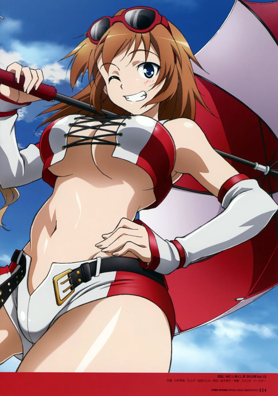 强袭魔女画集韩漫全集-STRIKE WITCHES OFFICIAL VISUAL COMPLETE FILE无删减无遮挡章节图片 