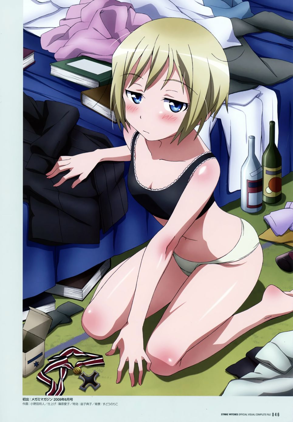 强袭魔女画集韩漫全集-STRIKE WITCHES OFFICIAL VISUAL COMPLETE FILE无删减无遮挡章节图片 