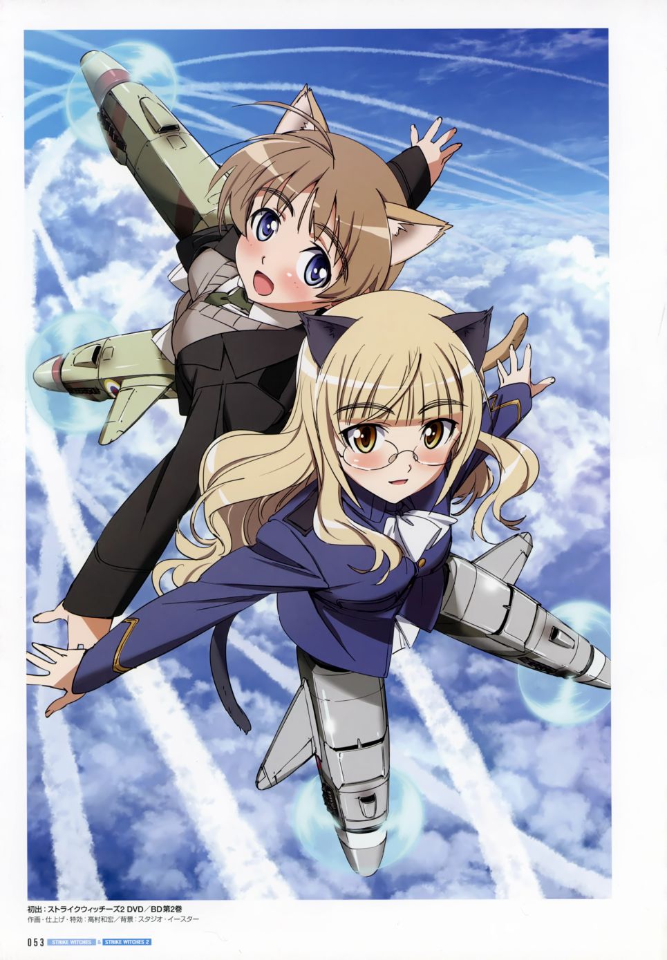 强袭魔女画集韩漫全集-STRIKE WITCHES OFFICIAL VISUAL COMPLETE FILE无删减无遮挡章节图片 
