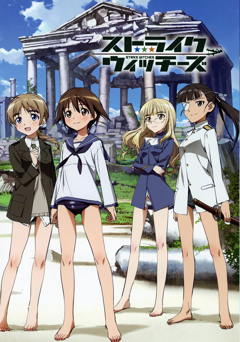 强袭魔女画集韩漫全集-STRIKE WITCHES OFFICIAL VISUAL COMPLETE FILE无删减无遮挡章节图片 