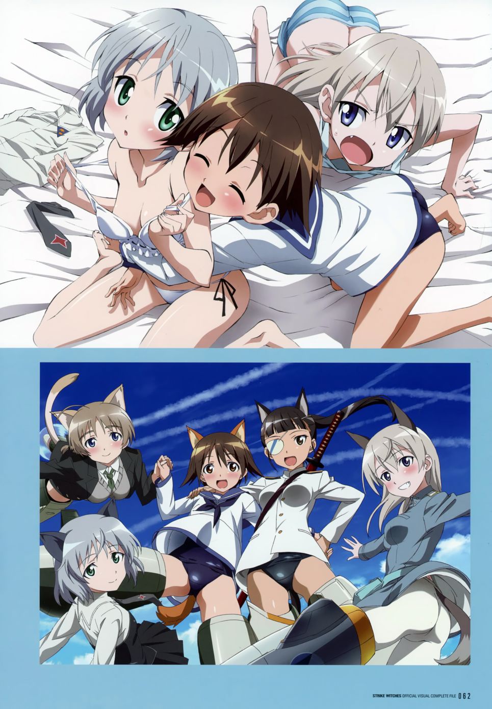 强袭魔女画集韩漫全集-STRIKE WITCHES OFFICIAL VISUAL COMPLETE FILE无删减无遮挡章节图片 