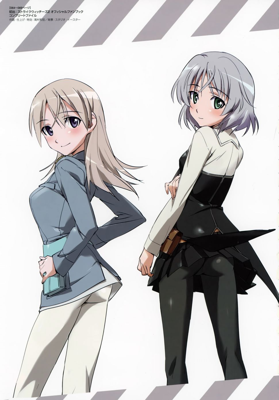 强袭魔女画集韩漫全集-STRIKE WITCHES OFFICIAL VISUAL COMPLETE FILE无删减无遮挡章节图片 
