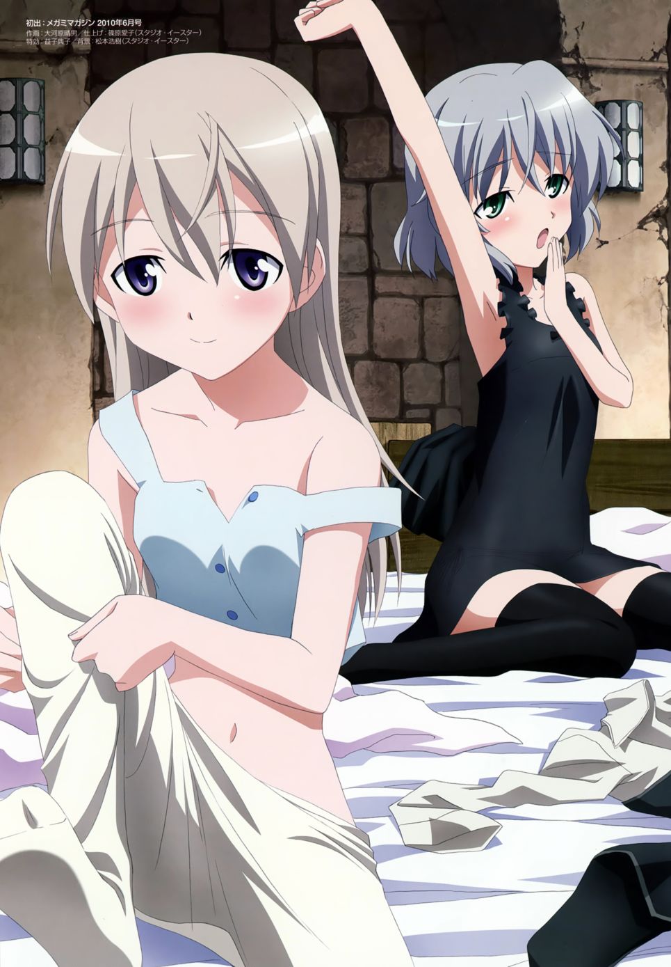 强袭魔女画集韩漫全集-STRIKE WITCHES OFFICIAL VISUAL COMPLETE FILE无删减无遮挡章节图片 