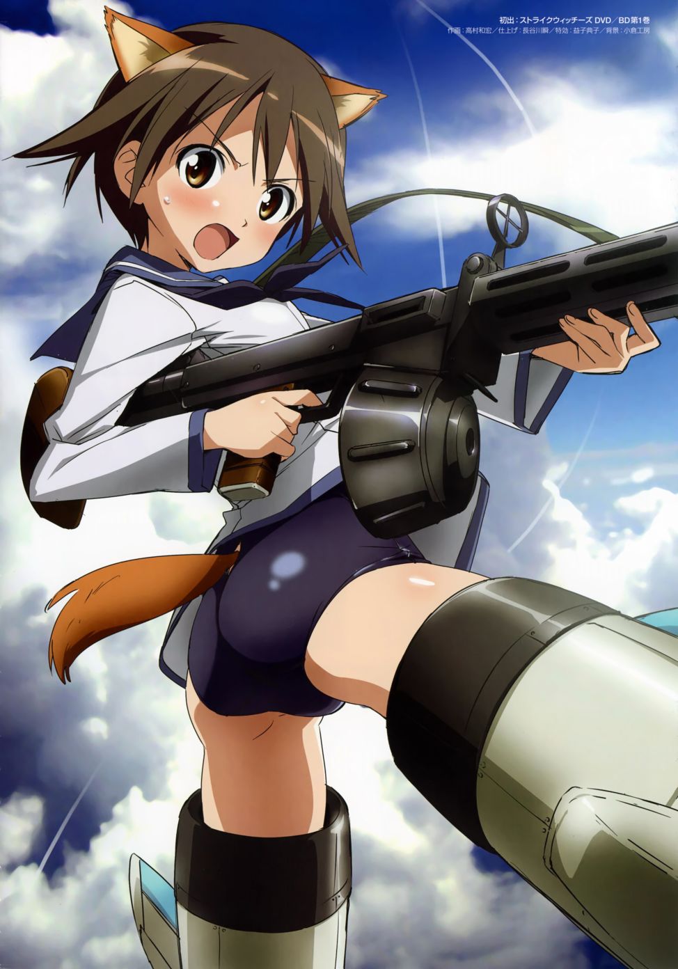 强袭魔女画集韩漫全集-STRIKE WITCHES OFFICIAL VISUAL COMPLETE FILE无删减无遮挡章节图片 