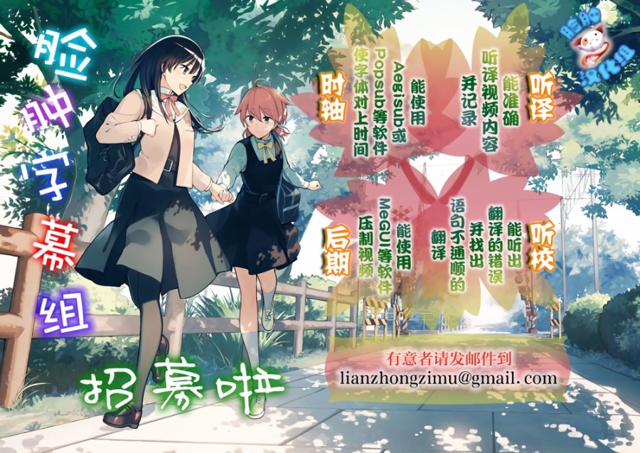 大小姐的奇妙冒险韩漫全集-全一话无删减无遮挡章节图片 