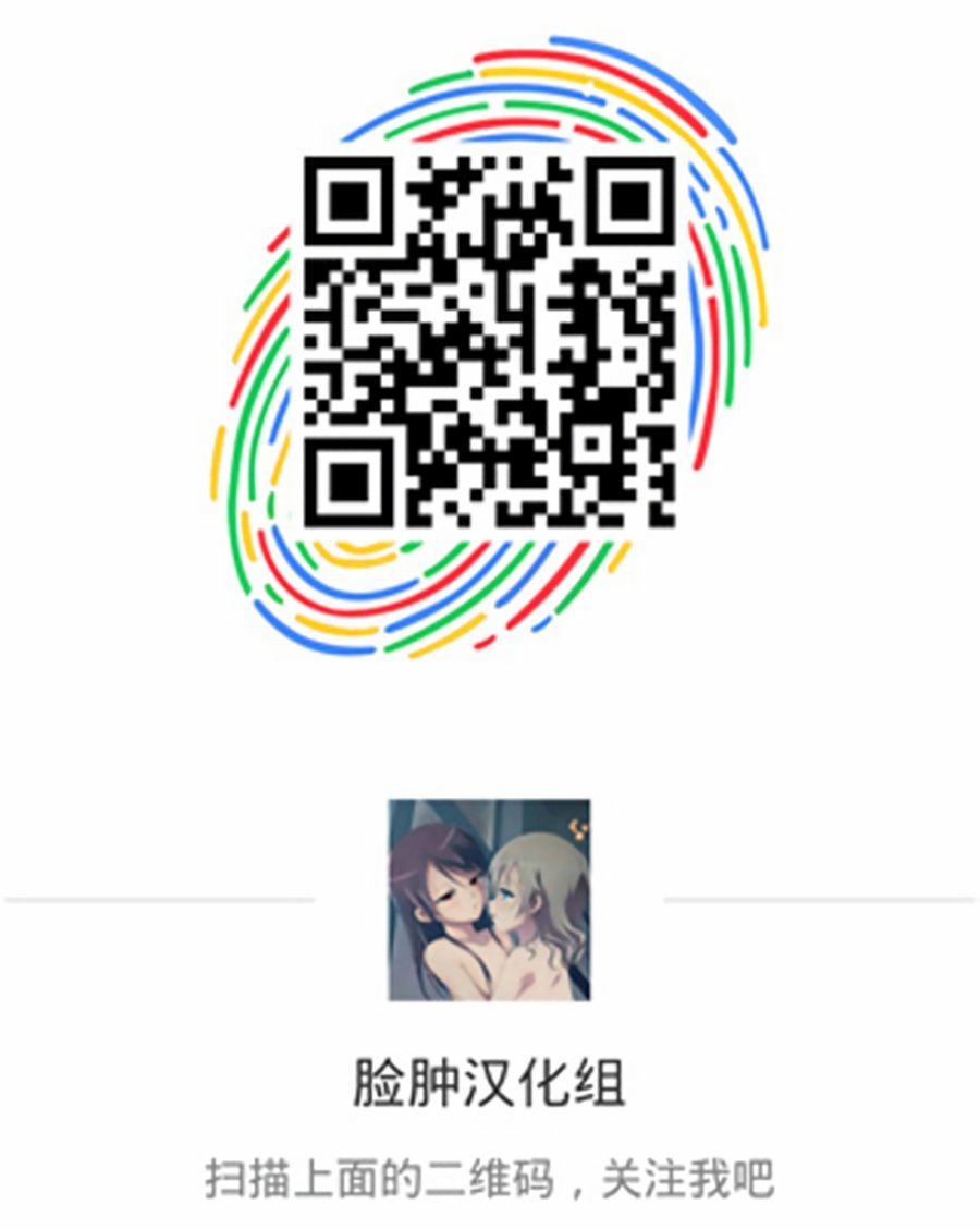 大小姐的奇妙冒险韩漫全集-全一话无删减无遮挡章节图片 