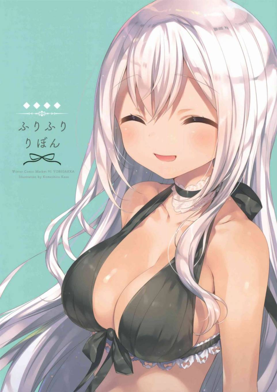 Furi Furi Ribbon韩漫全集-短篇无删减无遮挡章节图片 