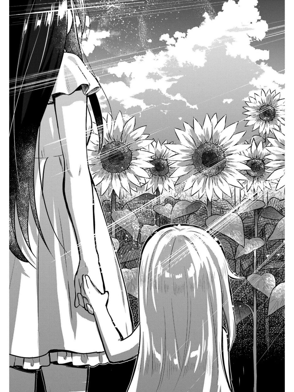 虹色相片韩漫全集-第01话无删减无遮挡章节图片 