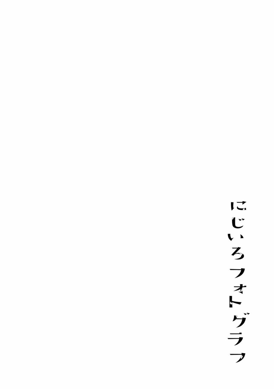虹色相片韩漫全集-第05话无删减无遮挡章节图片 