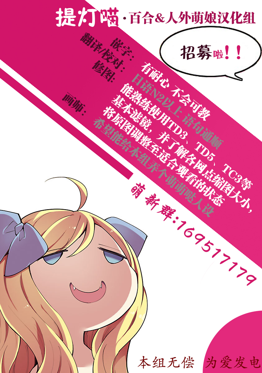 虹色相片韩漫全集-第05话无删减无遮挡章节图片 