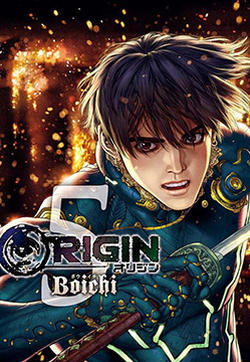 Origin-源型机