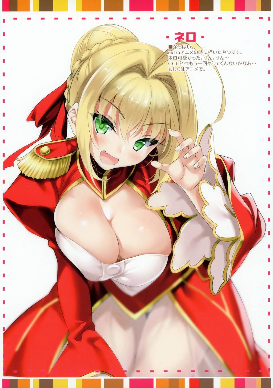 (C93)CL-ev 22韩漫全集-(C94)CL-ev 23无删减无遮挡章节图片 