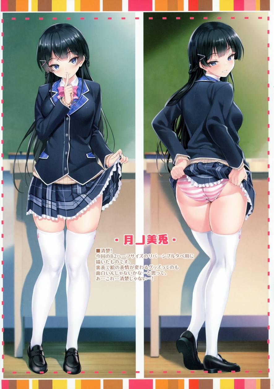 (C93)CL-ev 22韩漫全集-(C94)CL-ev 23无删减无遮挡章节图片 