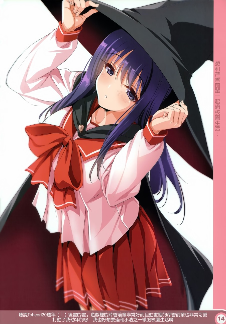 (C93)CL-ev 22韩漫全集-画集无删减无遮挡章节图片 