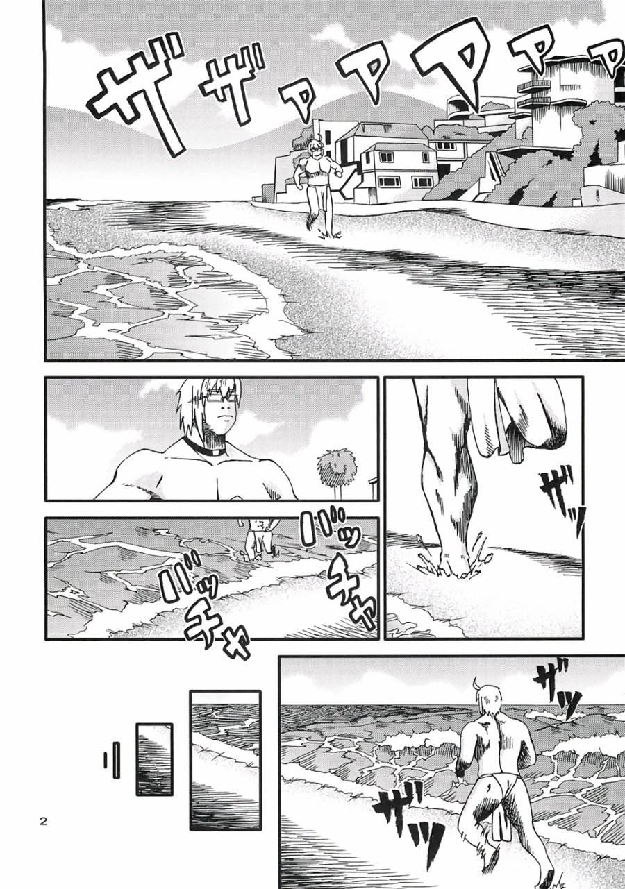 筋肉香霖摔跤韩漫全集-第01话无删减无遮挡章节图片 