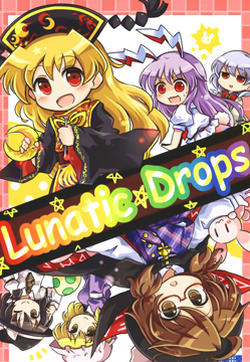 Lunatic Drops