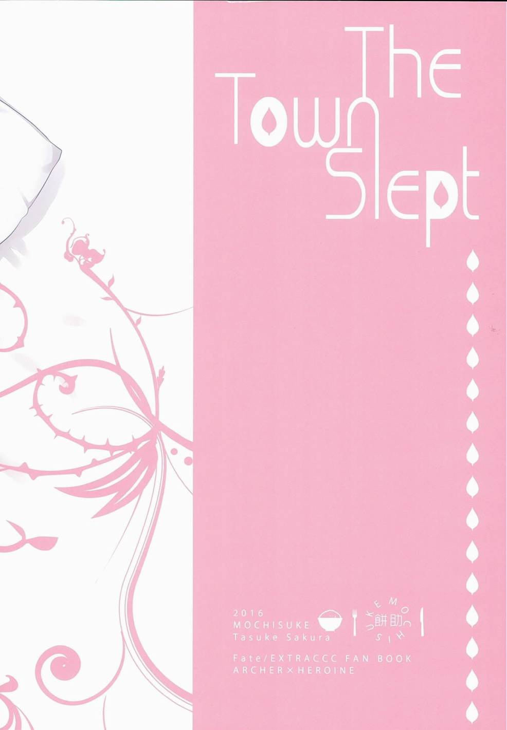 The Town Slept韩漫全集-短篇无删减无遮挡章节图片 
