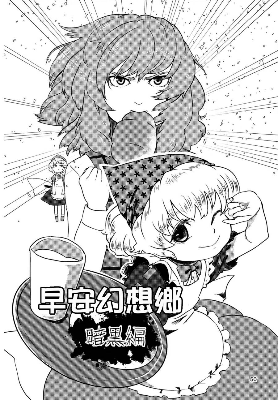 Love Letter From…韩漫全集-短篇无删减无遮挡章节图片 