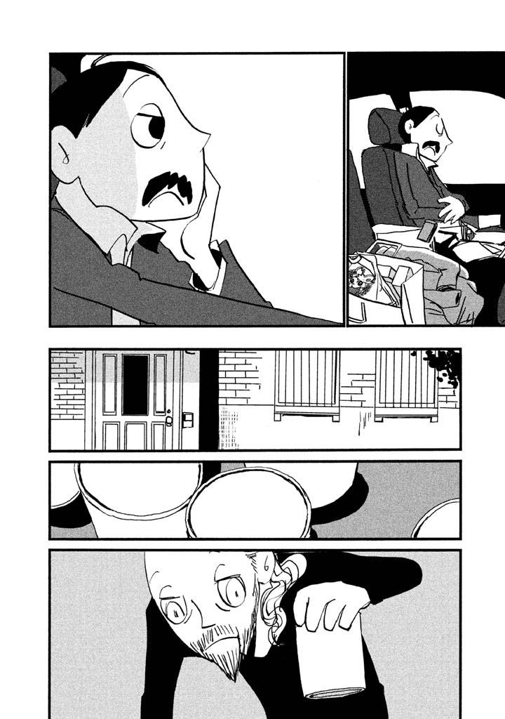 COPPERS韩漫全集-第01卷无删减无遮挡章节图片 