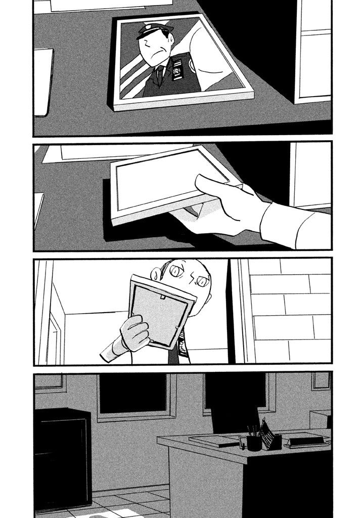 COPPERS韩漫全集-第01话无删减无遮挡章节图片 