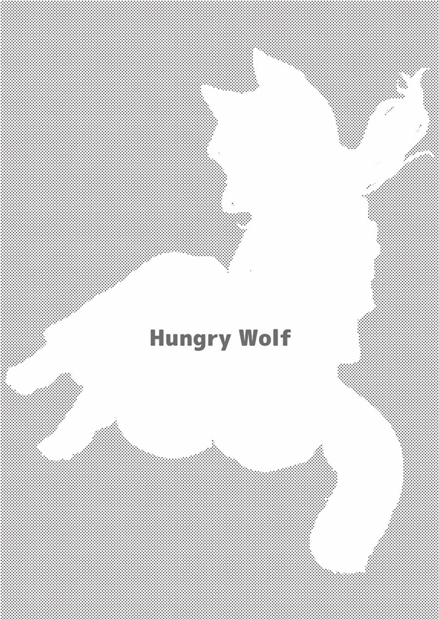 Hungry Wolf韩漫全集-全一话无删减无遮挡章节图片 