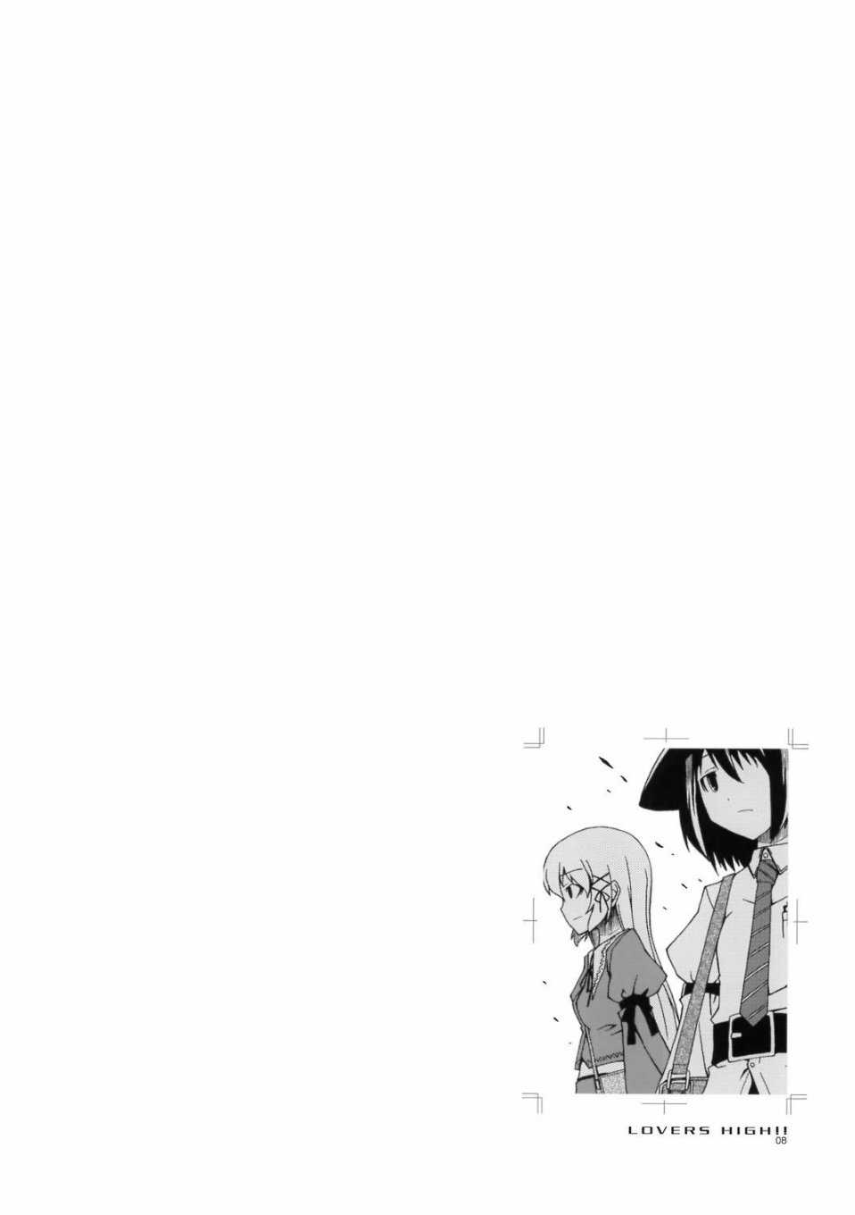 恋之热暴走韩漫全集-全一话无删减无遮挡章节图片 