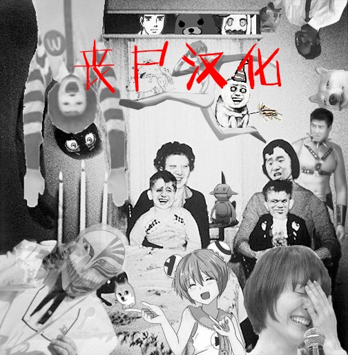 长门小姐出场咯韩漫全集-全一话无删减无遮挡章节图片 