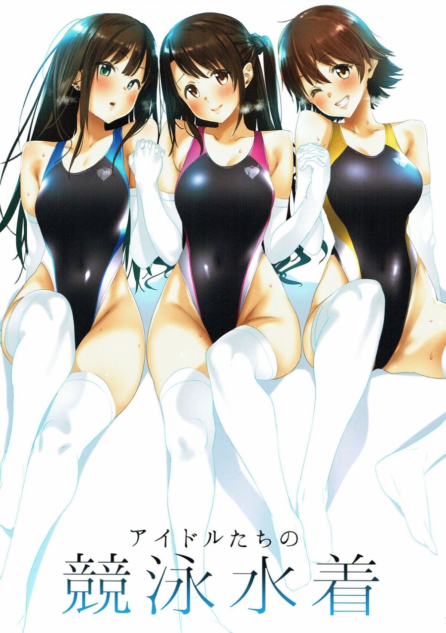 (C93)偶像们的竞泳水着韩漫全集-画集无删减无遮挡章节图片 
