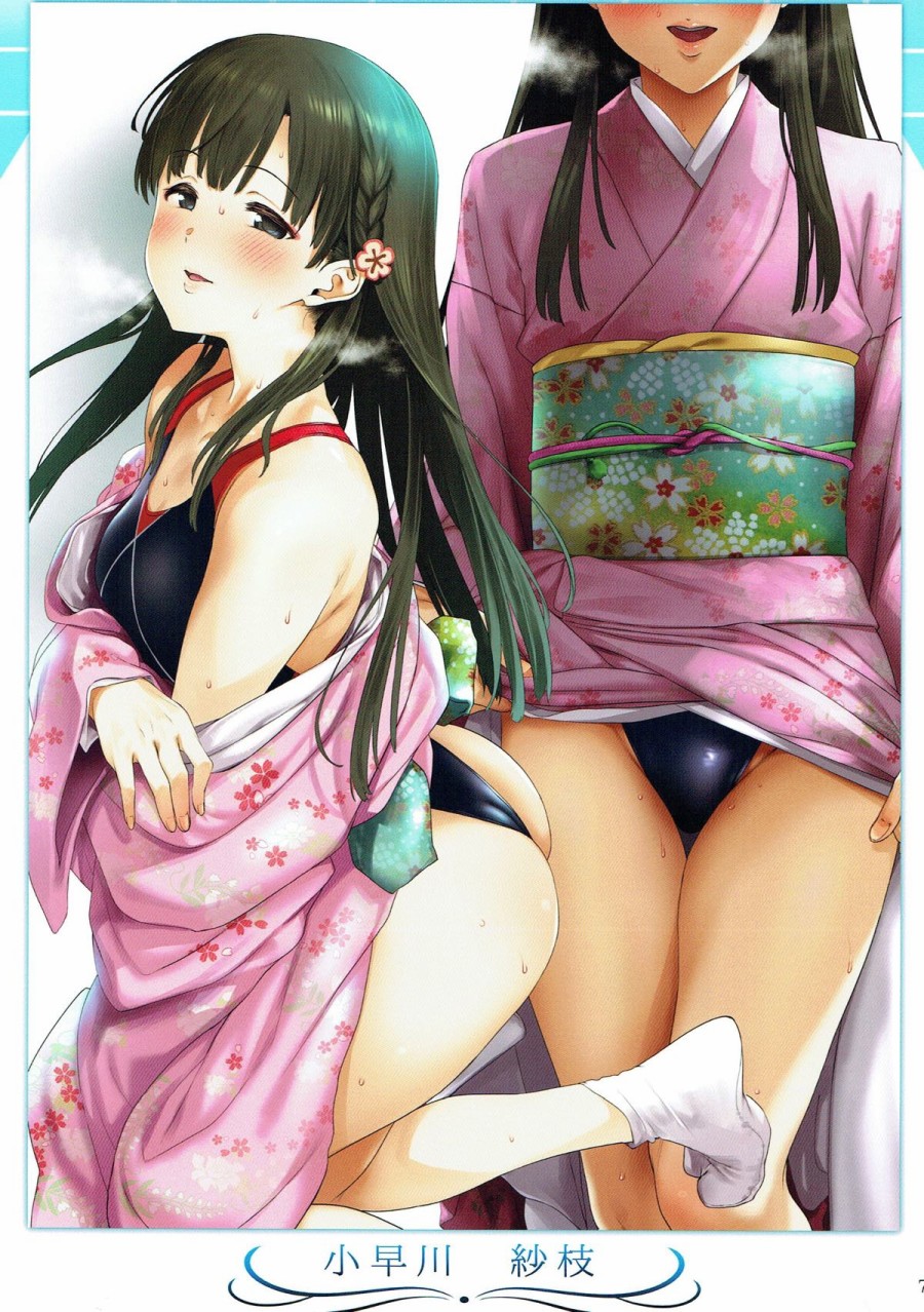 (C93)偶像们的竞泳水着韩漫全集-画集无删减无遮挡章节图片 