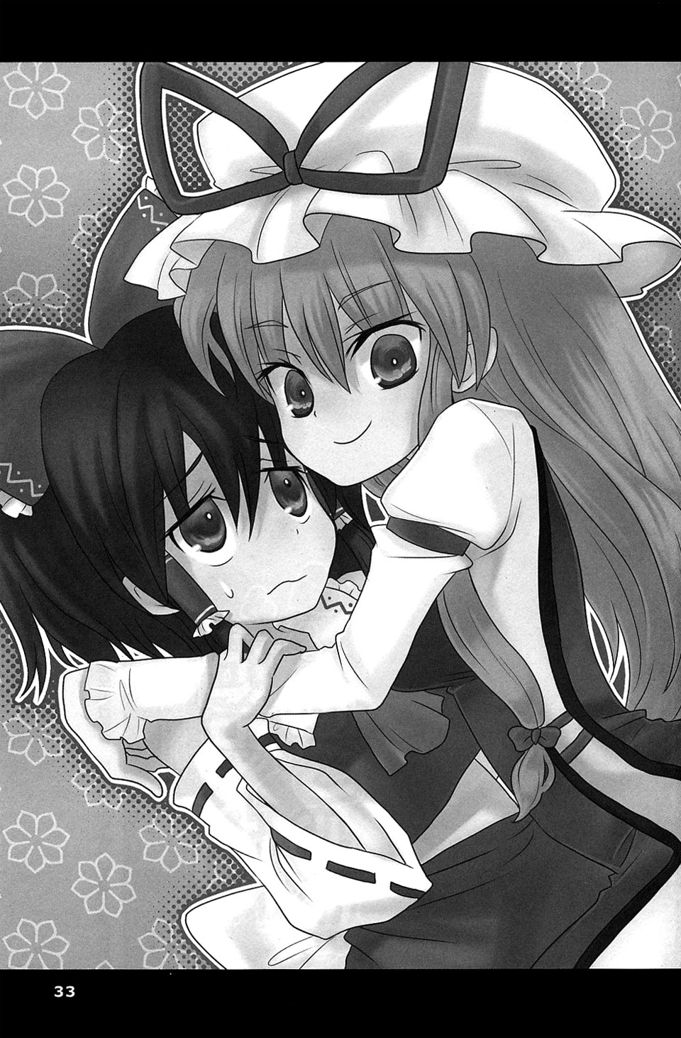 桃色的少女游记韩漫全集-全一话无删减无遮挡章节图片 