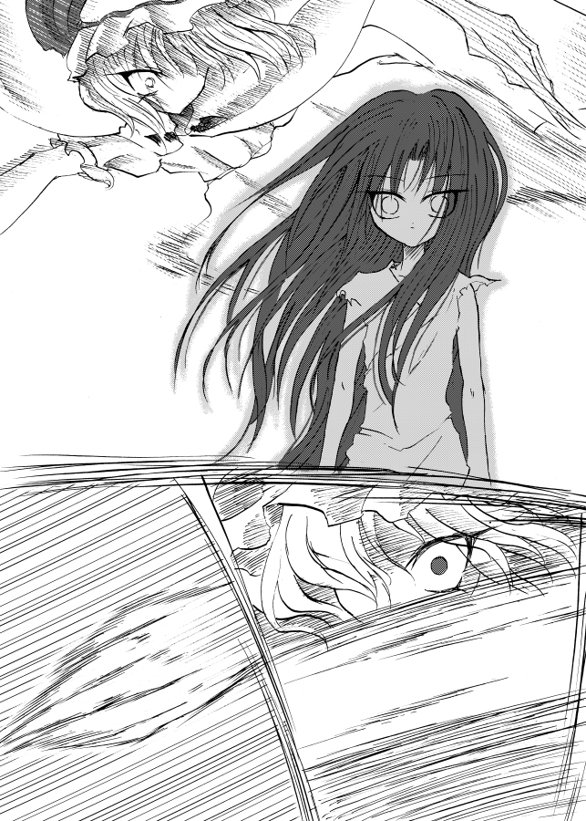 红魔&红魔after韩漫全集-总集无删减无遮挡章节图片 