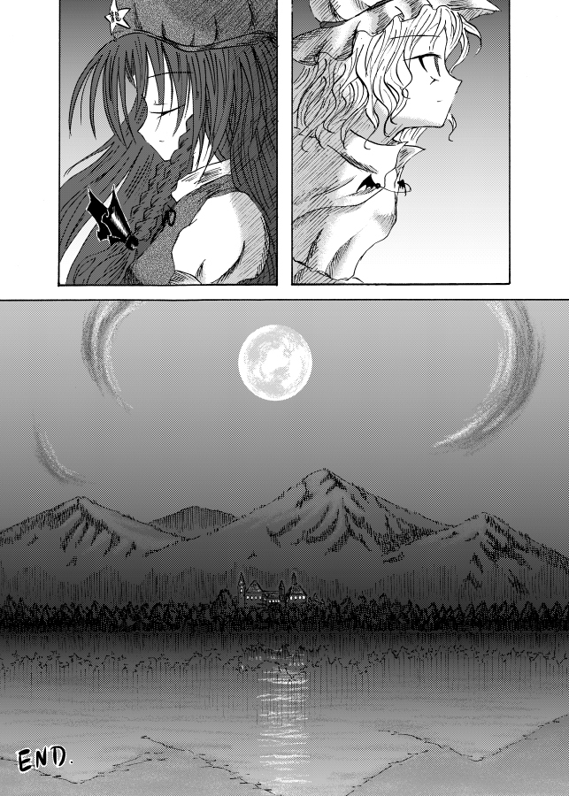 红魔&红魔after韩漫全集-总集无删减无遮挡章节图片 