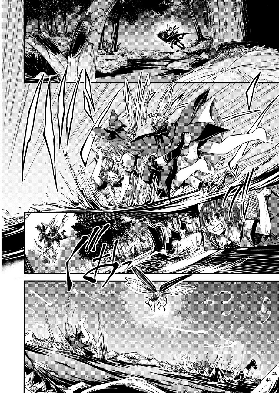 憧萤向日葵韩漫全集-前篇无删减无遮挡章节图片 