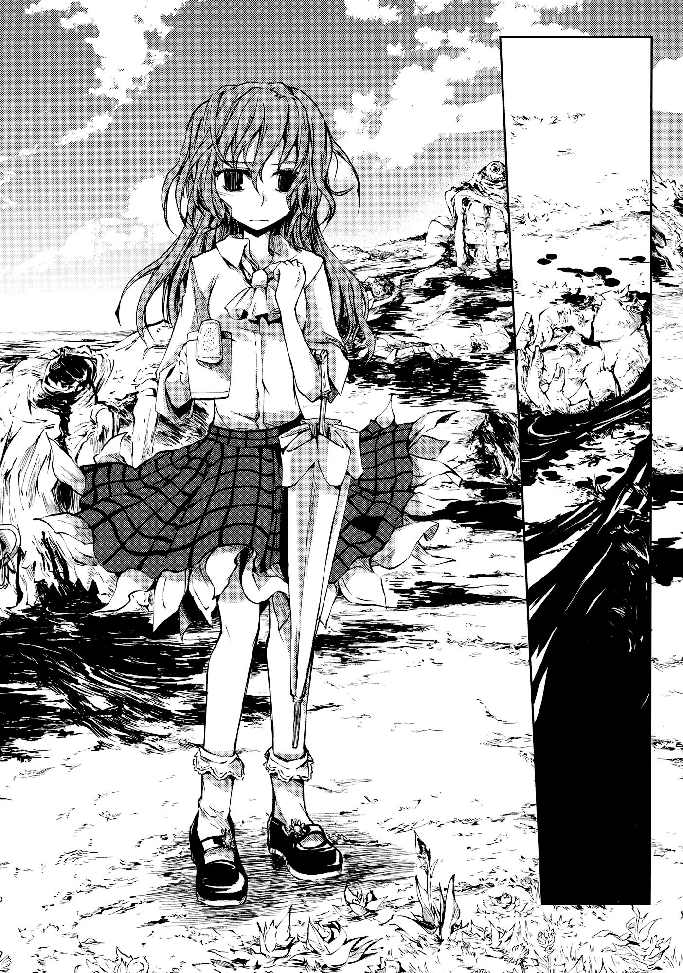 憧萤向日葵韩漫全集-后篇无删减无遮挡章节图片 