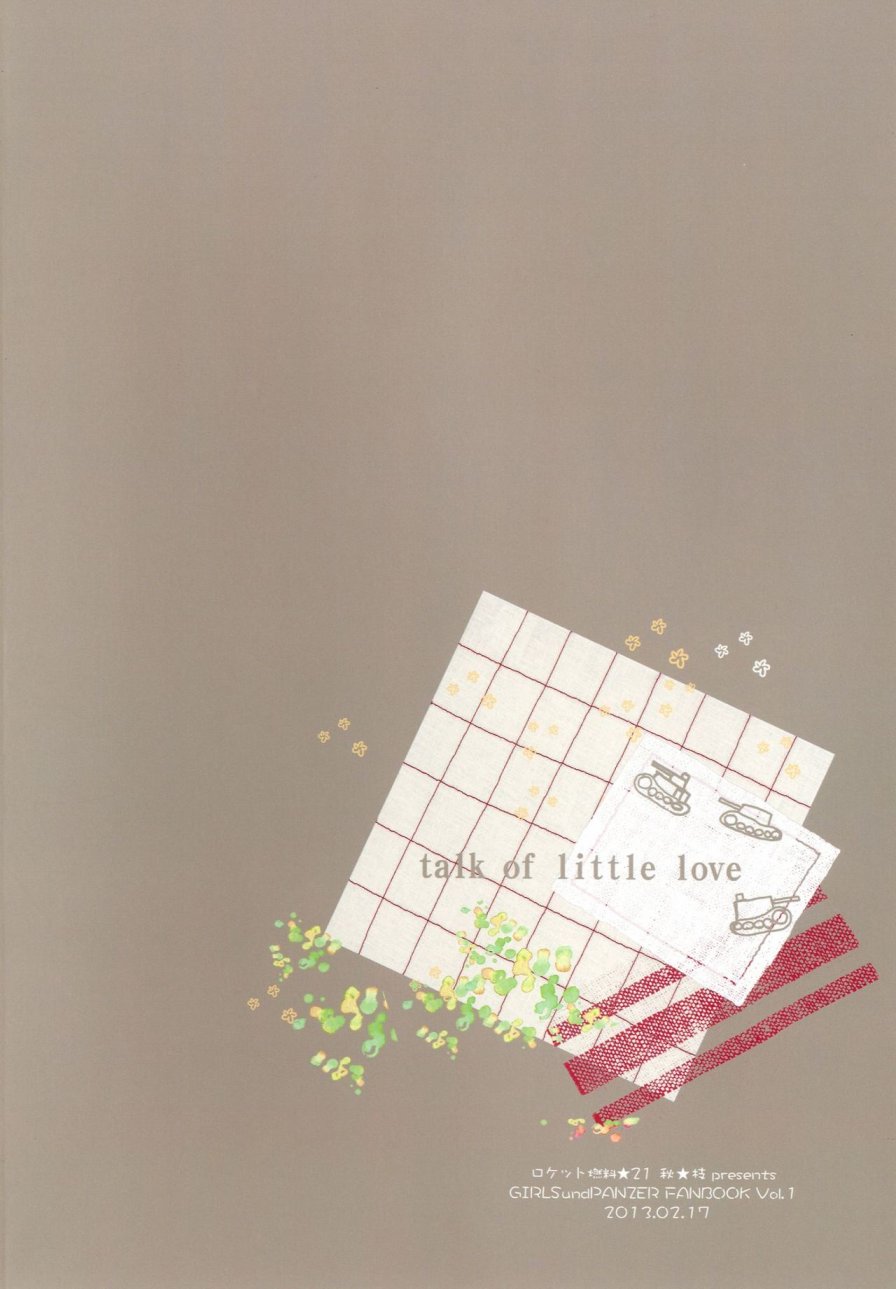 Talk of little love韩漫全集-全一话无删减无遮挡章节图片 