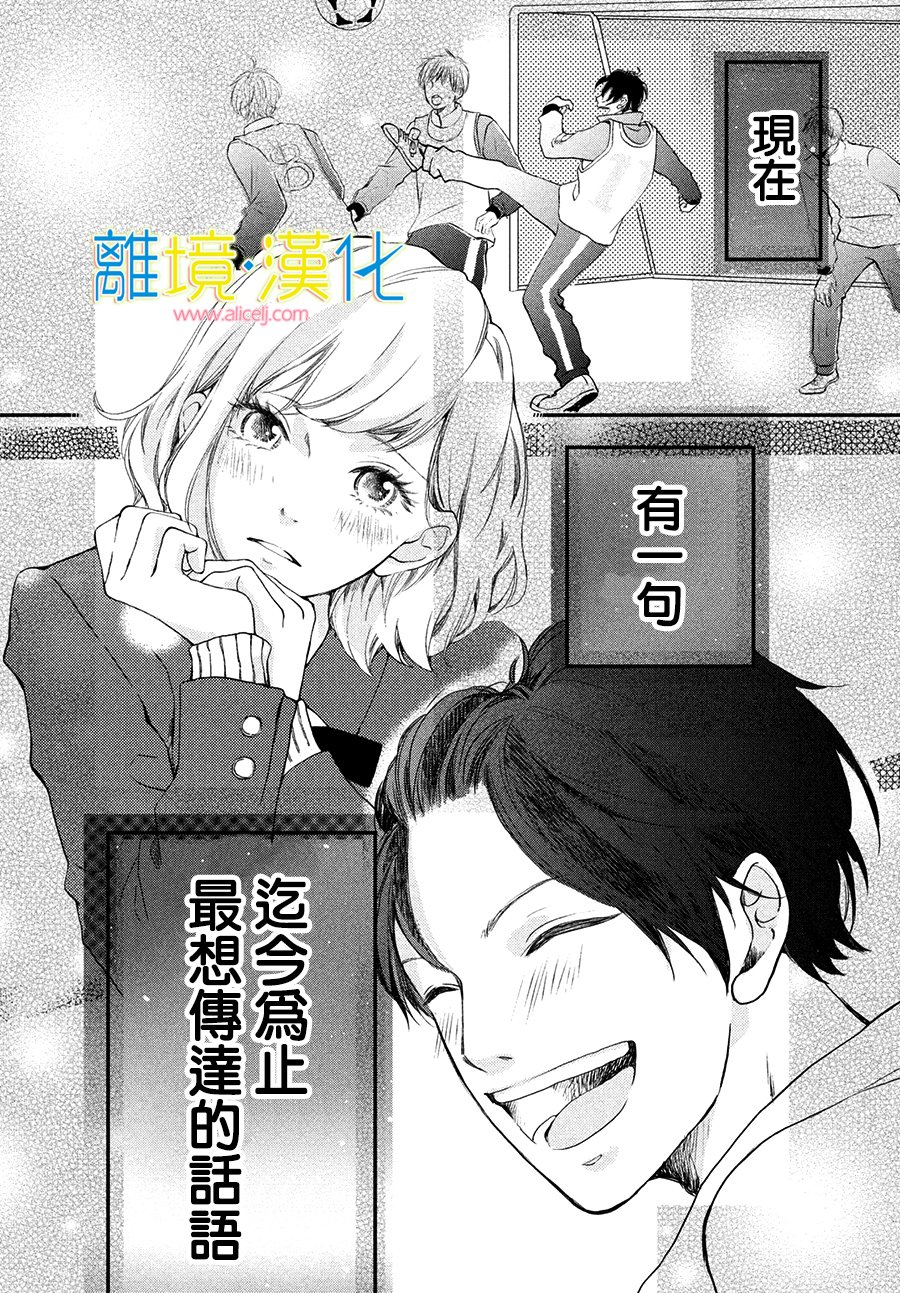在图书馆请保持安静！韩漫全集-短篇无删减无遮挡章节图片 
