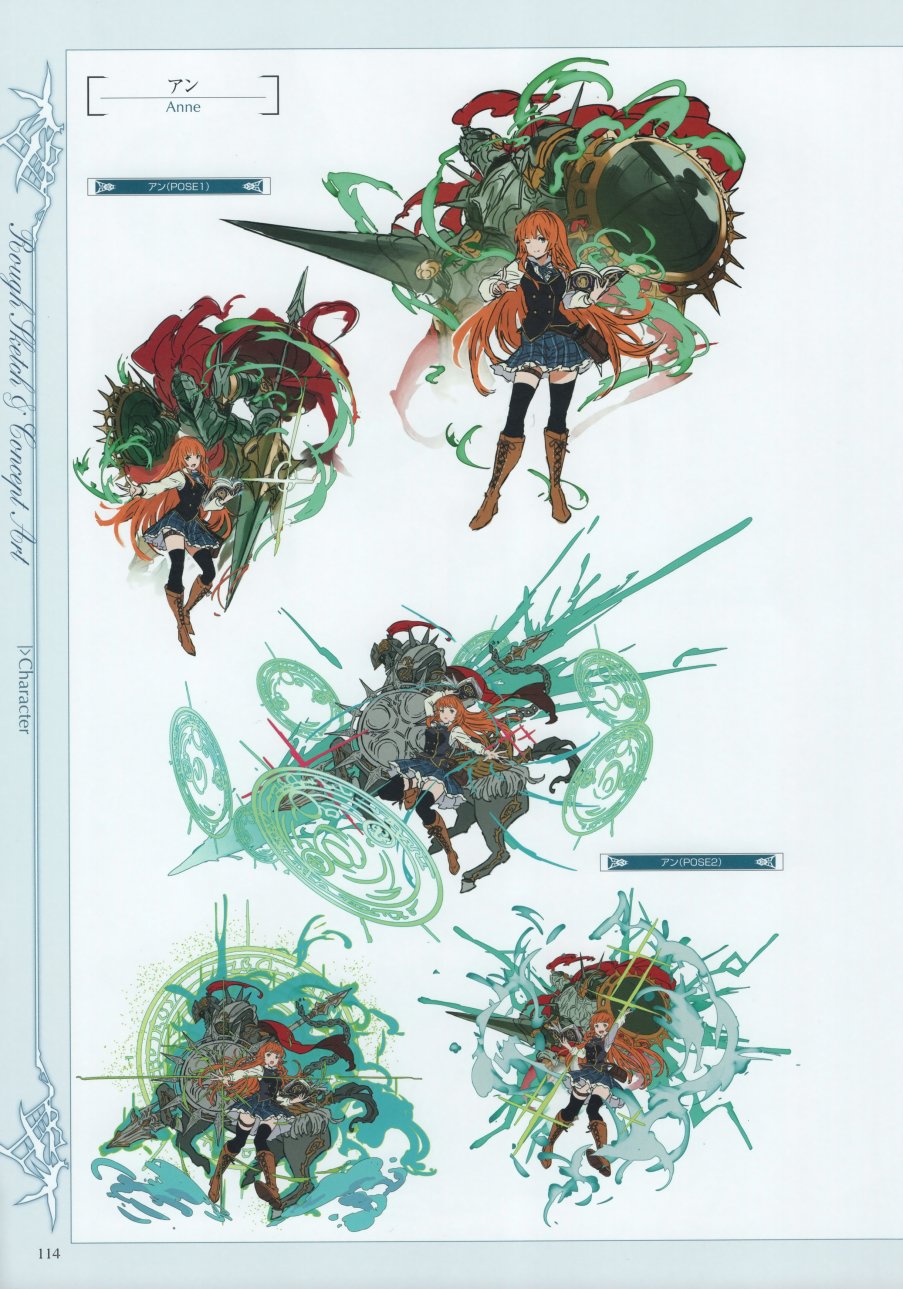 碧蓝幻想画集韩漫全集-Graphic Archive IV Extra Works无删减无遮挡章节图片 