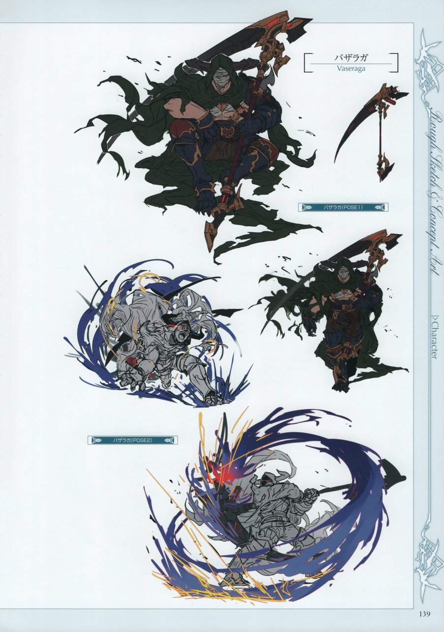 碧蓝幻想画集韩漫全集-Graphic Archive IV Extra Works无删减无遮挡章节图片 