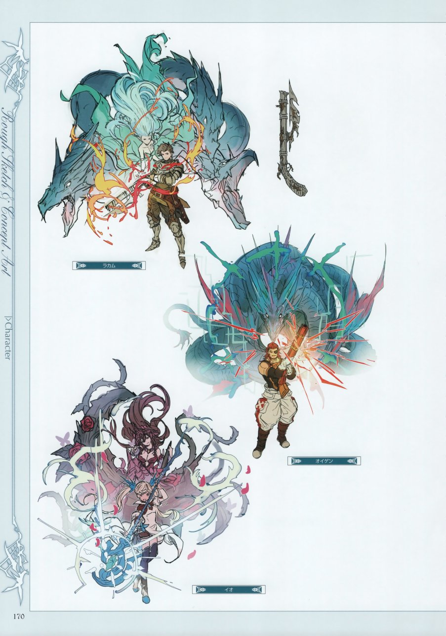 碧蓝幻想画集韩漫全集-Graphic Archive IV Extra Works无删减无遮挡章节图片 