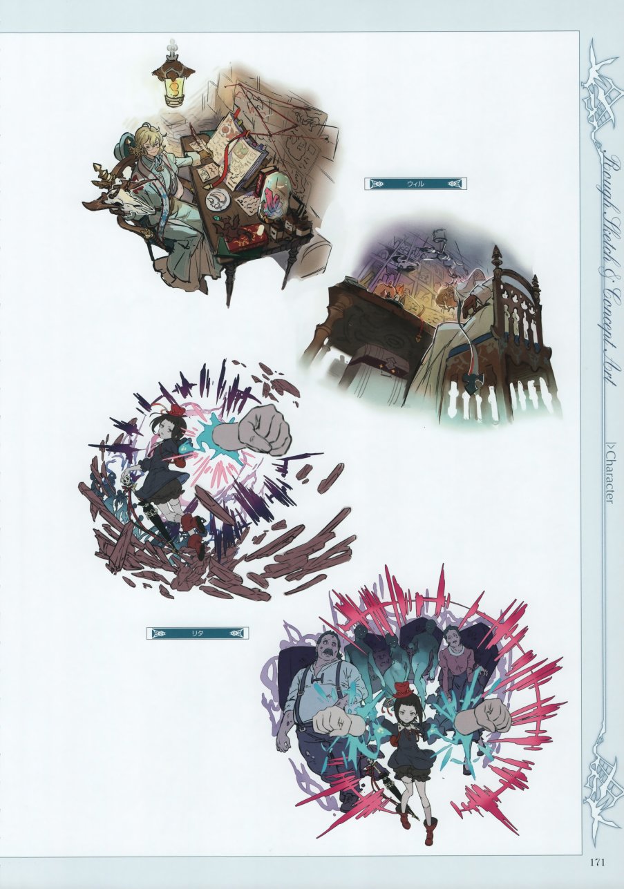 碧蓝幻想画集韩漫全集-Graphic Archive IV Extra Works无删减无遮挡章节图片 