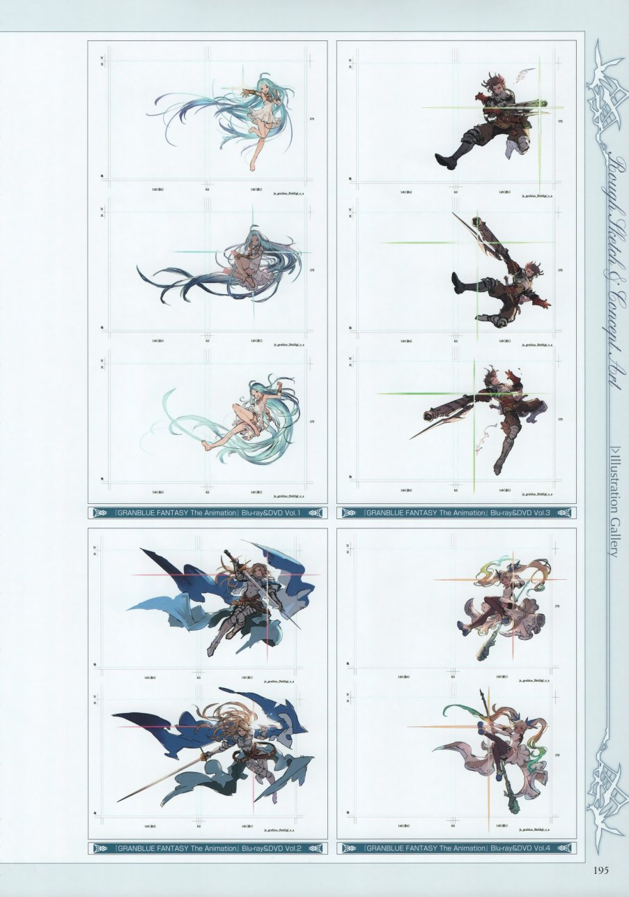 碧蓝幻想画集韩漫全集-Graphic Archive IV Extra Works无删减无遮挡章节图片 