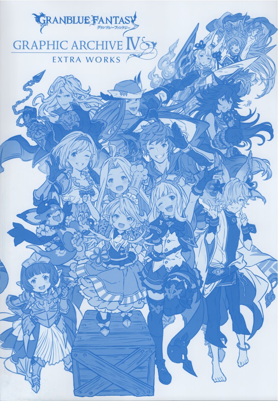 碧蓝幻想画集韩漫全集-Graphic Archive IV Extra Works无删减无遮挡章节图片 