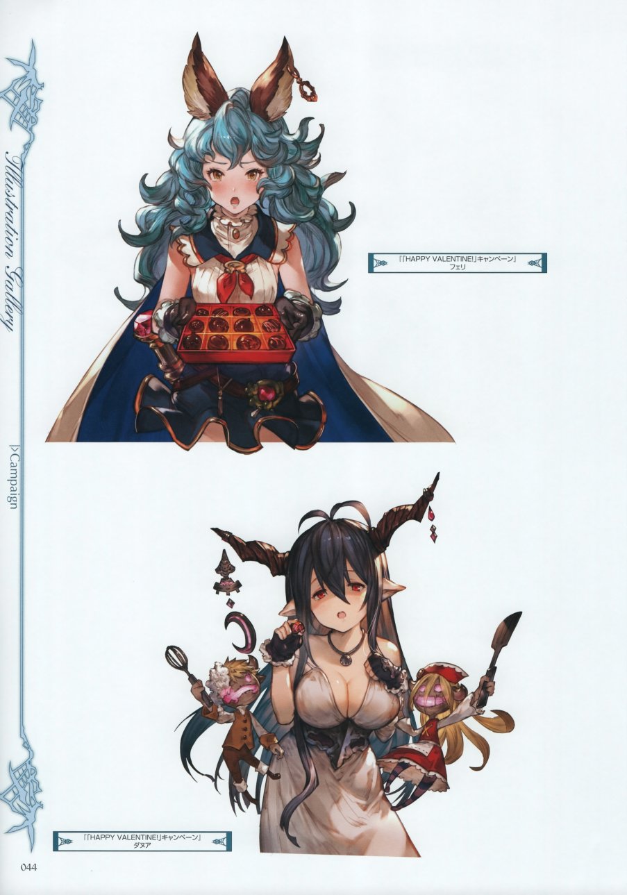 碧蓝幻想画集韩漫全集-Graphic Archive IV Extra Works无删减无遮挡章节图片 
