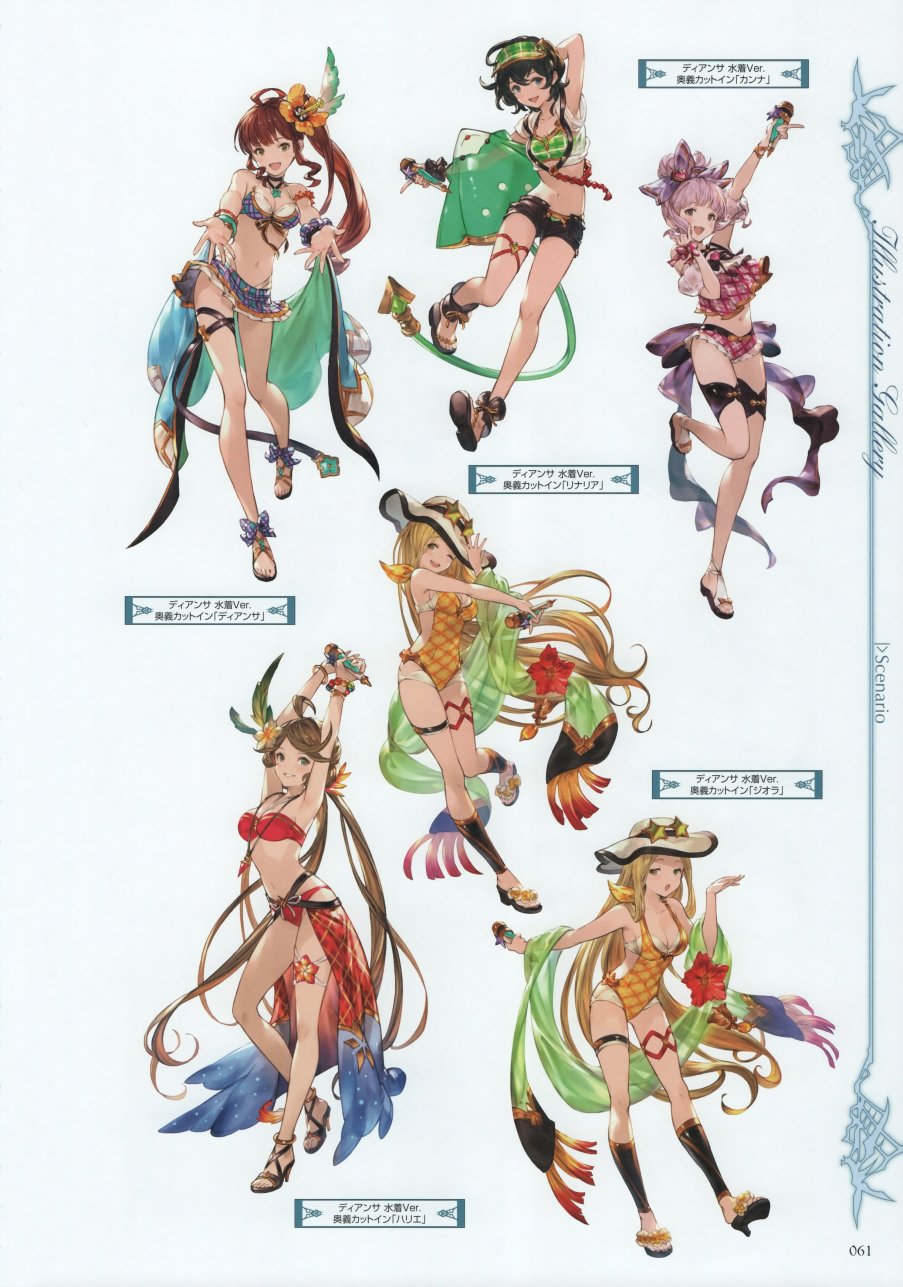 碧蓝幻想画集韩漫全集-Graphic Archive IV Extra Works无删减无遮挡章节图片 