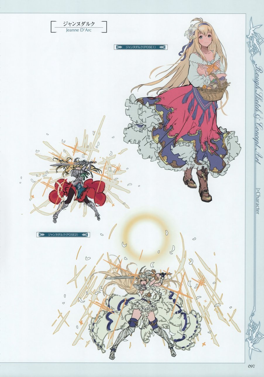 碧蓝幻想画集韩漫全集-Graphic Archive IV Extra Works无删减无遮挡章节图片 